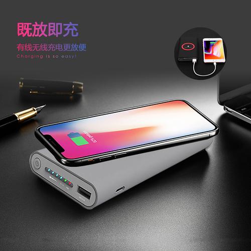 从像素到产品 一名电商合成设计师的七年移动电源设计之路